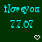 Pixelated cyan text 'How you' and '7.7.07' on dark green background with white heart symbols below.