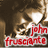 A 2x2 contact sheet of four animated frames from a John Frusciante promotional icon showing text and partial imagery with red pixelated lettering on textured backgrounds.