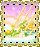 Pixelated landscape with pink sky, yellow sunbeams, green trees, and blue water framed by gold border with black-and-yellow top/bottom accents.