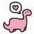 A pink cartoon dinosaur with a black outline and heart-shaped speech bubble, shown in two slightly different poses.