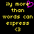 Yellow pixelated text on black background with pink heart symbol replacing 'e' in 'more' and yellow '<3' symbol below.
