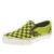 Six slip-on shoes with checkered patterns in various colors displayed on a white background.
