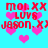 Pixelated cyan background with repeating pink heart shapes and red text reading "mol. xx LUVS jason. X)" in a pattern