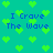 Pixelated cyan background with green heart shapes and blue text reading "I Crave The Wave" repeated across the image.