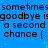 Blue background with repeated text patterns and green dots, partially obscured by a gray rectangle on the right.