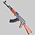 Pixelated static icon of a rifle with checkered stock and wooden accents on gray background.