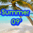 Pixelated beach scene with palm trees and blue sky, featuring green text 'Summer 09' on blue background and pink text 'Gonna Be Great:' on yellow background.