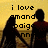 Silhouettes of four figures holding hands against a yellow gradient background with pixelated text reading "i love amand poige nn" and "forever and i always".