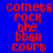 Red pixelated text on blue background reads "comets rock the bball court" with a bright white glow effect in one frame.