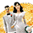 Pixelated cartoon couple in wedding attire on golden circular background with text elements.