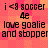 Pixelated text on a pink-orange gradient background reads 'i <8 soccer 4e love goalie and stopper' in two identical horizontal