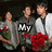four pixelated images showing a person holding red roses, with text overlays and changing backgrounds
