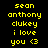 Yellow pixelated text on black background with red highlight boxes cycling through different lines of text.