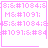 Pixelated pink text and symbols on white background, four identical with one containing a heart and another a star symbol