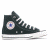 Six high-top sneakers arranged in two of three, each with a circular logo on the ankle and white laces