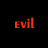 A 5x5 contact sheet of animated frames showing a sequence of red text words on black background, with repeated "EMOTION" and "It's whats inside" phrases at bottom rows.