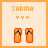 Pixelated orange icon set with 'SABINA' text above two flip-flop shapes on light background.