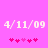 Pixelated pink background with white date text and two of five pink heart icons each, showing slight color variation in the hearts