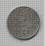 A circular coin with a profile portrait and inscriptions appears in four , overlaid with text changes across frames