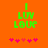 Green text 'I LUV LOVE' on orange background with pink heart symbols below, animated hearts changing position.