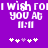 Purple background with white pixelated text reading "I wish roll wish roll you at 11:11" and five star-like symbols below, two versions showing slight variations in symbol arrangement.