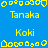 Pixelated blue background with yellow text and symbols arranged in a pattern, featuring repeated names and decorative elements