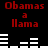 Red text 'Obamas a llama' repeated twice on black background with white horizontal bars, animated horizontally shifting white bars.