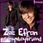 Pixelated image of a person with dark hair and black clothing on left, magenta background with white text 'zac efron', 'is', and 'HOT!!!' on right.
