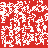 Animated contact sheet of a red-themed icon featuring repeated cartoon faces and text elements with star symbols.