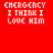 Red background displays four identical text blocks with ambulance icons, each block showing 'EMERGENCY I THINK I LOVE HIM' in pixelated white letters and a small ambulance symbol.