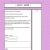 Static pixelated image of a document-like interface with gray text blocks on white background, framed by purple borders on a purple checkered backdrop.