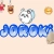 Pixelated blue text 'joroki' with a white and gray cartoon cat head above it, surrounded by small pixel art objects on a light beige background.