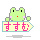 A 4-frame pixel art animation of a green frog mascot holding a yellow sign with pink Japanese text, displayed in a 2x2 contact sheet on gray background.