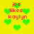 Yellow background with green pixelated hearts and red text reading "joe likes kaylyn" in four distinct arrangements.