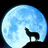 A pixelated blue moon with a black silhouette of a wolf howling against a black background.