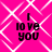 A bright pink background with white geometric lines forms a repeating pattern, overlaid by four identical black text blocks reading "I love you" in pixelated font.