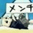 Pixelated static icon showing a white sign with black symbols over a dark shape on a beach background.