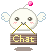 Pixelated white character with wings and pink cheeks holds a brown sign reading 'Chat' under a floating pink gem, shown in four sequential expressions.