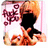 Pixelated image of a figure with black silhouette head and torso, orange hair, red and brown lower body, pink background with dark purple floral shapes.