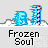 Pixelated blue character with red-and-white striped pole, snow-covered ground, and speech bubbles reading IT'S KIND OF CHILLY... CAN I COME IN? in sequence.