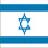 Static 48x48 pixel icon featuring a blue Star of David on white background with horizontal blue stripes at top and bottom, rendered in low-resolution pixel art style.