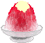 Three animated frames of a red shaved ice dessert with yellow topping in a white bowl on gray background.