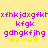 Pixelated text strings in purple on yellow background with two of five yellow stars below