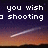 Pixelated text overlays a gradient sky with two shooting stars and dark silhouettes, forming a four