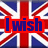 Union Jack flag background with red-outlined blue text "I wish I was" and white text "BRITISH" on a blue bar.