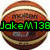 Four basketballs arranged in a with overlaid text: green "JakeM138", red "Loves", yellow "Basketball", and blue "4 Eva!!"