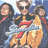 Three figures in a group pose: left figure has dark hair and red lips, center wears sunglasses with black frame and yellow outfit, right figure has brown hair; background is blue sky.