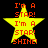 Yellow star with red text 'I'm A STAR! I'm A STAR! SHINE!' on black background, four identical frames arranged in a