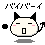 Pixelated character with black cat ears, pink cheeks, and a rectangular mouth in four variations showing subtle facial changes.