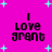 Pixelated text "I Love Grant" on bright pink background with cyan starbursts, two identical static frames with slight text and star position variations.